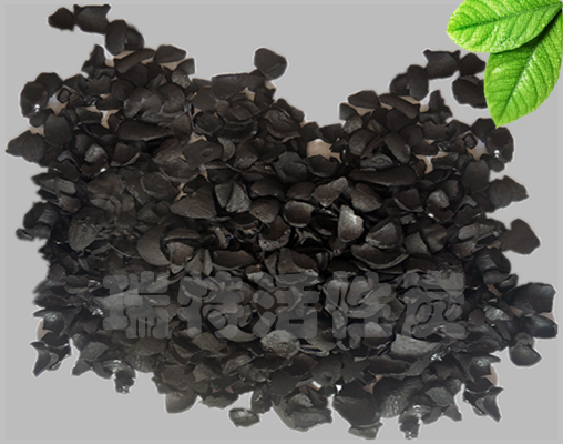 瑞特椰殼活性炭?jī)r(jià)格咨詢熱線:13703907601李經(jīng)理