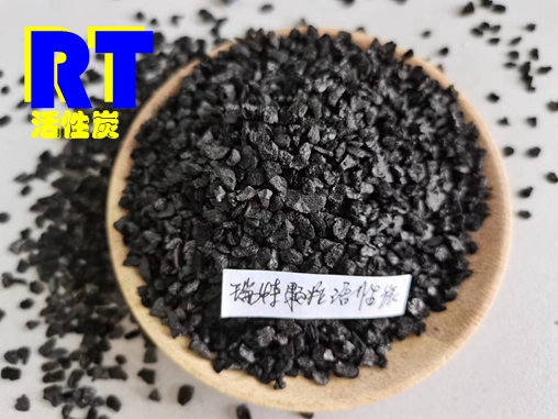 瑞特活性炭濾料生產(chǎn)廠(chǎng)家熱線(xiàn):13703907601李經(jīng)理