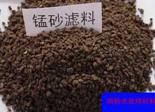 地下水除鐵除錳就用優(yōu)質錳砂濾料-果殼活性炭廠家
