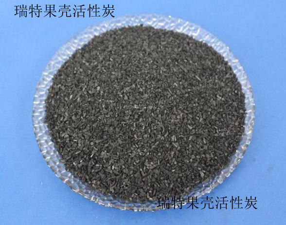 果殼活性炭的再生方法都有哪幾種？